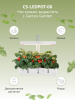 Гидропонная установка Cactus Garden 3л 20Вт белый (CS-LEDPOT-08) 