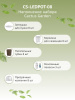 Гидропонная установка Cactus Garden 3л 20Вт белый (CS-LEDPOT-08) 