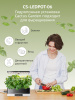 Гидропонная установка Cactus Garden 3л 24Вт черный (CS-LEDPOT-06) 