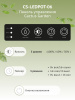 Гидропонная установка Cactus Garden 3л 24Вт черный (CS-LEDPOT-06) 