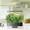 Гидропонная установка Cactus Garden 3л 24Вт черный (CS-LEDPOT-06) 