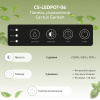 Гидропонная установка Cactus Garden 3л 24Вт черный (CS-LEDPOT-06) 