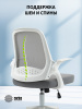 Кресло Cactus CS-WMC212-GY белый/серый сетка/ткань низк.спин. крестов. пластик пластик белый 