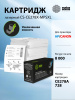 Картридж лазерный Cactus CS-CE278X-MPSXL CE278A/Canon 726/728 черный (8000стр.) для HP J M1536 MFP/M1536DNF/P1560/P1566/P1606/P1606DN; Canon LBP6200D/6200dw/6230d/6230dw/FAXPHOHE L100/L190, i-SENSYS MF4570/DN/4550/D/4452/4450/4410/4420/N/4412/DN/4580/DN/4430/4770n/4880dw/4890dw/D520/D530/D550 Canon