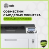 Картридж лазерный Cactus  CS-TK3400  TK-3400 черный (12500стр.) для Kyocera PA4500x/PA5000x/PA5500 с чипом