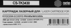Картридж лазерный Cactus  CS-TK3430  TK-3430 черный (25000стр.) для Kyocera ECOSYS PA5500x/MA5500ifx с чипом