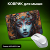 Коврик для мыши Cactus CyberCali 400x300x3мм (CS-MP-PRO12XL)