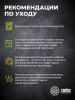 Коврик для мыши Cactus News 400x300x3мм (CS-MP-PRO13XL)