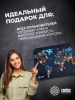 Коврик для мыши Cactus News 400x300x3мм (CS-MP-PRO13XL)