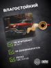 Коврик для мыши Cactus Red Car рисунок 300x250x2мм (CS-MP-P07M)