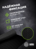 Коврик для мыши Cactus Black Mesh черный 250x200x3мм (CS-MPC-D02S)