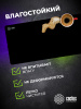 Коврик для мыши Cactus Black черный 900x400x2мм (CS-MPC-PRO02ХXL)