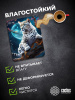 Коврик для мыши Cactus Snow Leopard рисунок 400x300x3мм (CS-MP-PRO16XL)