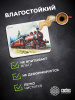 Коврик для мыши Cactus Locomotive рисунок 400x300x3мм (CS-MP-PRO17XL)