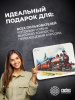 Коврик для мыши Cactus Locomotive рисунок 400x300x3мм (CS-MP-PRO17XL)