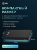 Мобильный аккумулятор Cactus CS-PBFSAA-10000 10000mAh 22.5W 4.5A USB-A/2xUSB-C черный 