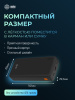 Мобильный аккумулятор Cactus CS-PBFSDA-20000 20000mAh 22.5W 4.5A USB-A/2xUSB-C черный 