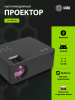 Проектор Cactus CS-PRM.04B.WUXGA-A LCD 10000Lm LS 450Lm ANSI (1920x1080) 2000:1 ресурс лампы:50000часов 2xUSB typeA 3xHDMI 2.5кг 