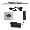 Проектор Cactus CS-PRM.01WT.Full HD-A LCD 700Lm ANSI (1920x1080) 2500:1 ресурс лампы:50000часов 2xUSB typeA 2xHDMI 1.8кг