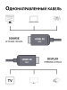 Кабель аудио-видео Cactus CS-HDMI-AOC-2-20 HDMI (m)/HDMI (m) 20м. позолоч.конт. черный
