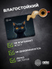 Коврик для мыши Cactus Black Cat 250x200x3мм (CS-MPC-D09S)