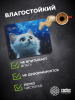 Коврик для мыши Cactus  White Cat  220x180x2мм (CS-MPC-P06XS)