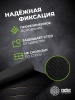 Коврик для мыши Cactus Gold Geometry 300x250x2мм (CS-MPC-P04M)