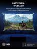 Проектор Cactus CS-U2.B DLP 800Lm ANSI (1920x1080) 15000:1 ресурс лампы:50000часов 2xUSB typeA 2xHDMI 1.78кг