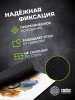 Коврик для мыши Cactus Motobike 250x200x3мм (CS-MP-D12S)