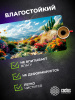 Коврик для мыши Cactus Desert landscape 900x400x3мм (CS-MP-PRO15XXL)