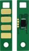 Чип Cactus CS-CHIP-PN-DL-420 для Pantum P3010/M6700/M6800/P3300/M7100/M7200/P3300