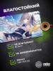 Коврик для мыши Cactus Anime blue 700x400x3мм (CS-MP-PRO01XLL)