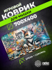 Коврик для мыши Cactus Game Over 700x400x4мм (CS-MP-COR01XLL)