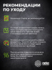Коврик для мыши Cactus Game Over 900x400x4мм (CS-MP-COR01XXL)