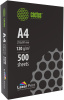 Бумага Cactus CS-LPA4120500 A4/120г/м2/500л./белый для лазерной печати