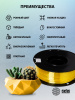 Пластик для принтера 3D Cactus CS-3D-PLA-1KG-S-YELL PLA SILK d1.75мм 1кг L326м 1цв. 