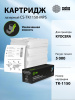 Картридж лазерный Cactus CS-TK1150-MPS черный (5000стр.) для Kyocera Ecosys P2235d/P2235dn/P2235dw/M2735dw/M2135DN/M2635DN с чипом