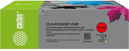 Картридж перезаправляемый струйный Cactus CS-R-PFI320SET-CHIP