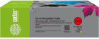 Картридж перезаправляемый струйный Cactus CS-R-PFI320SET-CHIP набор 5шт.упак. для Canon imagePROGRAF TM-200/200MFP/205/300/300MFP/305/250/255/350/355 с чипом