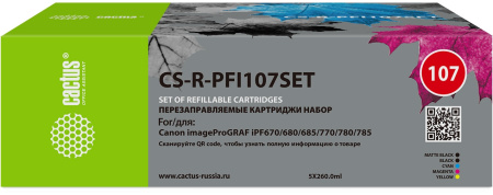 Картридж перезаправляемый струйный Cactus CS-R-PFI107SET