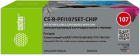 Картридж перезаправляемый струйный Cactus CS-R-PFI107SET-CHIP набор 5шт.упак. для Canon imageProGRAF iPF670/680/685/770/780/785 с чипом