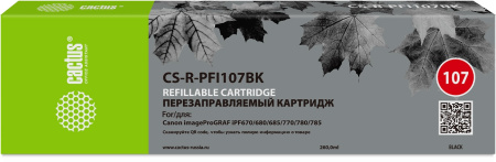 Картридж перезаправляемый струйный Cactus CS-R-PFI107BK