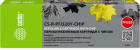 Картридж перезаправляемый струйный Cactus CS-R-PFI320Y-CHIP PFI-320Y желтый (260мл) для Canon imagePrograf TM-200/200MFP/205/300/300MFP/305/250/255/350/355 с чипом