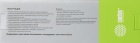 Картридж перезаправляемый струйный Cactus  CS-R-PFI320Y-CHIP  PFI-320Y желтый (260мл) для Canon imagePrograf TM-200/200MFP/205/300/300MFP/305/250/255/350/355 с чипом