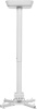 Кронштейн для проектора Cactus  CS-PROF021M-WT  белый макс.35кг потолочный поворот и наклон