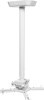 Кронштейн для проектора Cactus  CS-PROF031L-WT  белый макс.35кг потолочный поворот и наклон