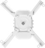 Кронштейн для проектора Cactus  CS-PROF031L-WT  белый макс.35кг потолочный поворот и наклон