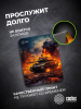 Коврик для мыши Cactus  Burning tank  рисунок 300x250x3мм (CS-MPC-D04M)