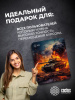 Коврик для мыши Cactus  Burning tank  рисунок 300x250x3мм (CS-MPC-D04M)