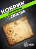 Коврик для мыши Cactus  Antique map  220x180x2мм (CS-MPC-P08XS)